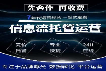 案例分享：今日头条信息流广告的投放策略